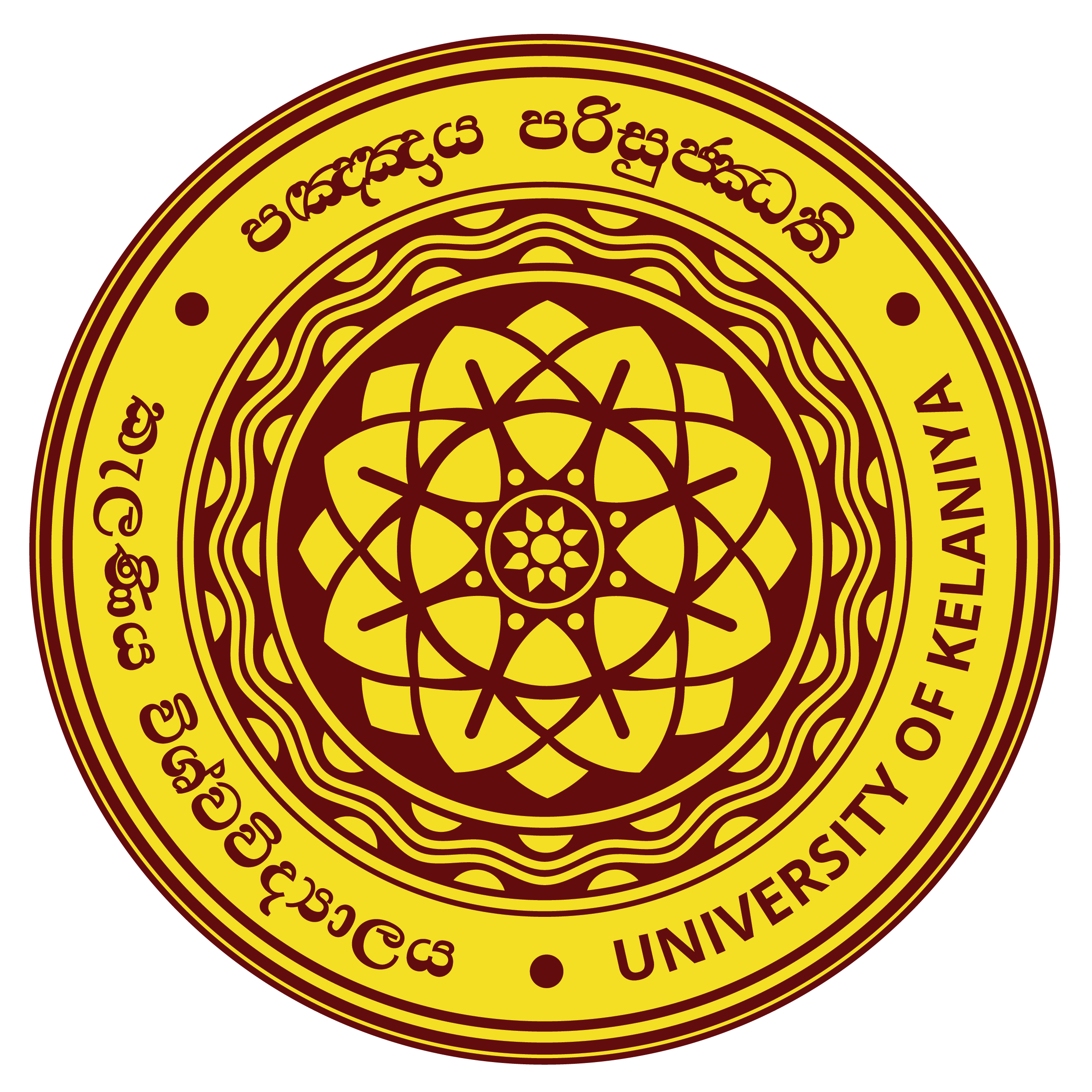 University logo